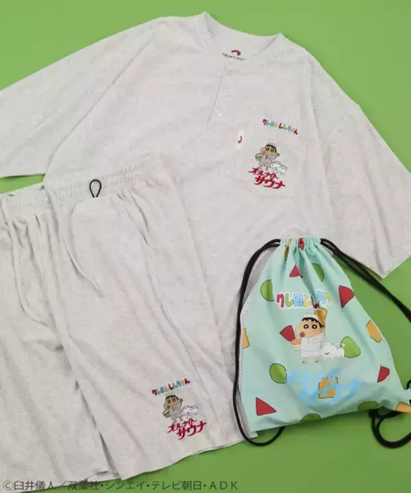 「「クレヨンしんちゃん」しんちゃんの服やパジャマがサウナグッズに！全国のFREAK'S STOREで販売」の画像