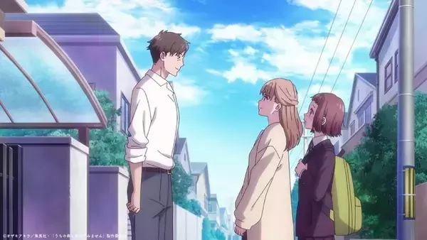 「夏アニメ「うちの弟どもがすみません」4人の弟たちの姉になった糸だが、長男の源とはうまくいかず…？第1話先行カット」の画像