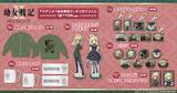 「「幼女戦記II」軍服or黒猫…どっちのターニャがお好き？MA-1風ジャケットなど豪華賞品に注目☆くじ引き堂に登場」の画像2