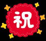 「祝☆「アイナナ」11周年☆ 白井悠介、羽多野渉、佐藤拓也、広瀬裕也、川原慶久ら声優・関係者たちもお祝いコメント続々 ♪コラボカフェ第7弾情報も到着！」の画像2