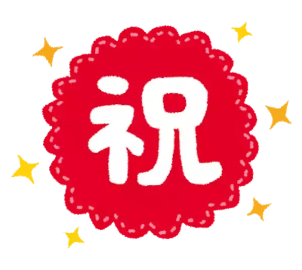 「祝☆「アイナナ」11周年☆ 白井悠介、羽多野渉、佐藤拓也、広瀬裕也、川原慶久ら声優・関係者たちもお祝いコメント続々 ♪コラボカフェ第7弾情報も到着！」の画像