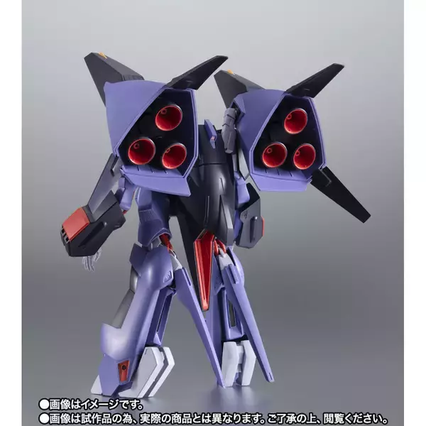 「“落ちろ、カトンボ”「PMX-000 メッサーラ」がROBOT魂 ver. A.N.I.M.E.にて立体化！「機動戦士Zガンダム」パプテマス・シロッコが開発した大推力可変MA 本日（2/27）16時より予約開始」の画像