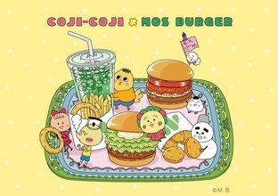 「コジコジ」モスバーガーと初コラボ！モスチキンになりきる!?姿が超キュート♪ お子様向けセットのおまけなどに