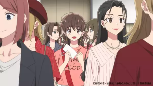 「「多聞くん」ロスで大号泣…！第2期を切望する自称・オタク女子が沼から叫ぶ「多聞くん今どっち!?」の魅力とは」の画像