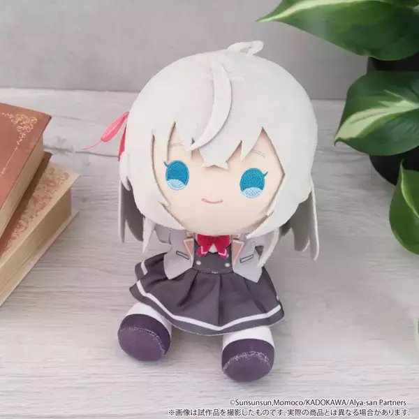 アーリャさんがお座りぬいぐるみになって登場！「ロシデレ」アーリャさんの「くいくい」が発売！