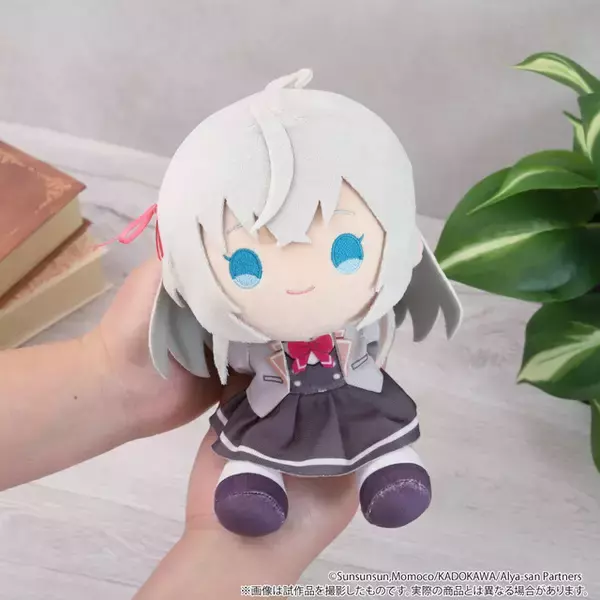 「アーリャさんがお座りぬいぐるみになって登場！「ロシデレ」アーリャさんの「くいくい」が発売！」の画像
