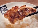 「「呪術廻戦」×牛角焼肉食堂！「呪術高専1年ズ」の描き下ろしピック＆クリアカード付き月見牛カルビ焼肉定食が登場」の画像4