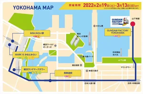 「「ガンダム」が横浜ベイエリアをジャック!? “GUNDAM PORT YOKOHAMA”開催！　展示・プロジェクションマッピングなど実施」の画像