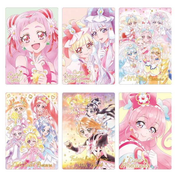 プリキュア 初代から最新作 デパプリ まで歴代キャラをデザイン カードウエハース第6弾登場 22年5月29日 エキサイトニュース