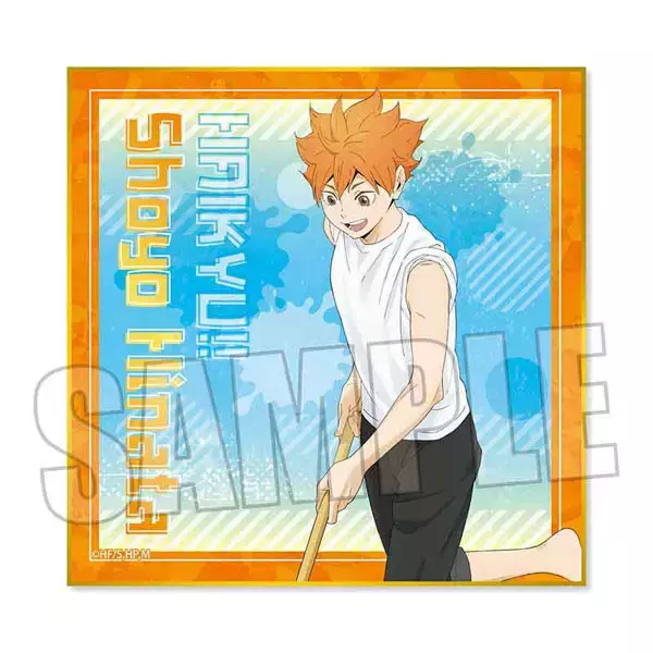 「「ハイキュー!!」日向＆影山らとプール掃除♪ 清涼感たっぷりなアクキーなどグッズ登場」の画像