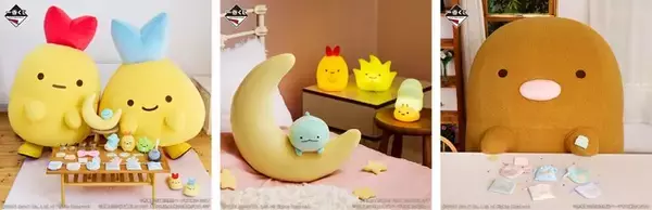 「「すみっコぐらし」みにっコが“一番くじ”に初登場！ 夜のひとときを楽しめる癒しアイテムがかわいすぎる♪」の画像