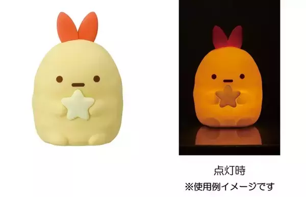 「「すみっコぐらし」みにっコが“一番くじ”に初登場！ 夜のひとときを楽しめる癒しアイテムがかわいすぎる♪」の画像