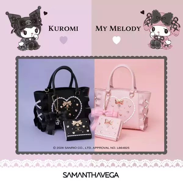 「「サンリオ」マイメロ＆クロミ、サマンサベガとコラボ♪ 即完売だったフラッター第2弾が登場☆キュートな長財布も」の画像