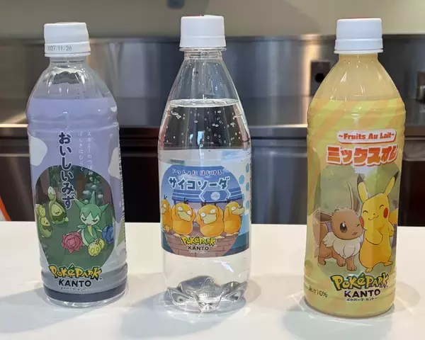 「カビゴンのポップコーンバケットはお持ち帰り必須！「ポケパーク カントー」でカワイすぎるグルメ＆グッズを最速で味わってきたよ【現地レポート】」の画像