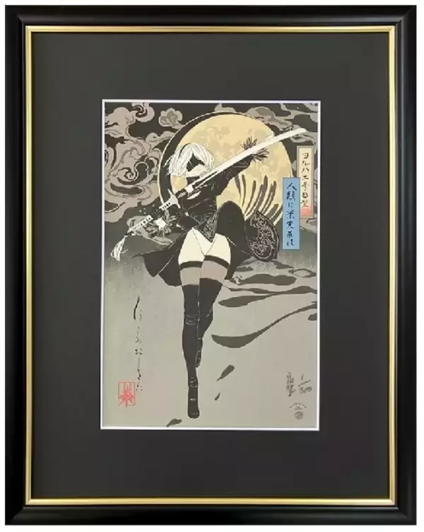 「「NieR:Automata」2B、凛と立つ姿が美しい…！浮世絵木版画が数量限定で登場＆D.K直筆サイン入り」の画像