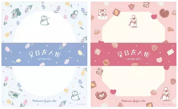 「「夏目友人帳」夏目や田沼、名取、的場たちがニャンコ先生と雪遊び♪新作グッズ登場&アニメイトでフェア開催」の画像