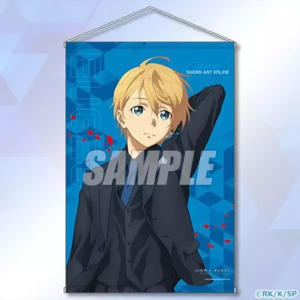 「SAO」ユージオの誕生日は4月10日は♪ 白と黒のスーツでイケてる青年に！描き下ろしグッズが当たるくじ登場