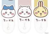 「「ちいかわ」ハチワレ、うさぎ達のおかおをドドンとデザイン♪ ストラップ登場」の画像2