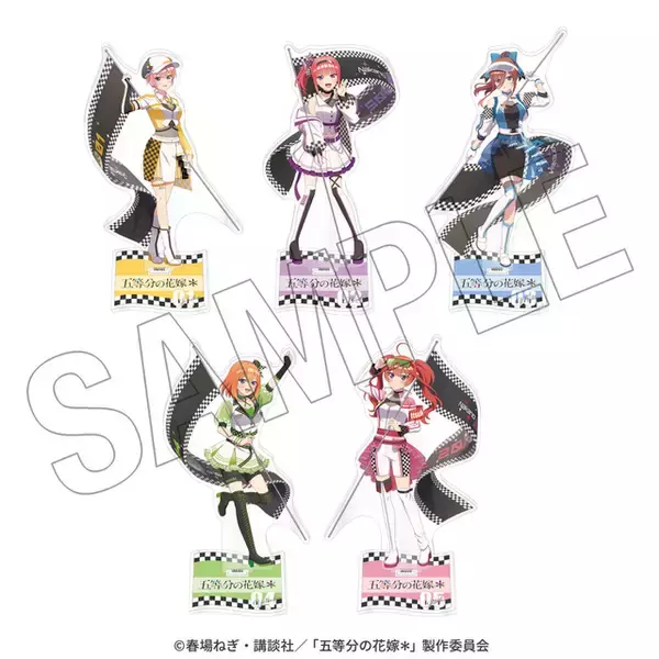 「「五等分の花嫁」新規描き下ろしイラストで登場♪レースアンバサダーStyle商品が新発売！」の画像