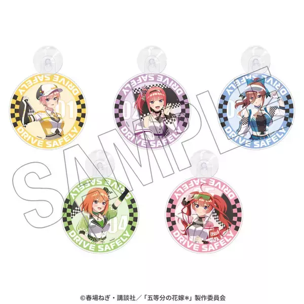 「「五等分の花嫁」新規描き下ろしイラストで登場♪レースアンバサダーStyle商品が新発売！」の画像