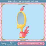 「映画「ふしぎの国のアリス」“モメラス”や“タルジーの森の生き物”などマニアックキャラもグッズ化！75周年記念オンラインくじ登場」の画像3