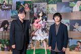 「「細田守の原点/展」オープニングイベントに細田守監督と俳優・染谷将太が登場！ 細田監督「展覧会をきっかけに初めて原点を振り返りました」」の画像1