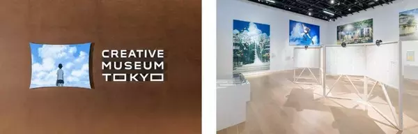 「「細田守の原点/展」オープニングイベントに細田守監督と俳優・染谷将太が登場！ 細田監督「展覧会をきっかけに初めて原点を振り返りました」」の画像