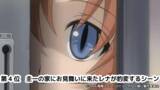 「蝉の声を聞くと思い出す…「ひぐらしのなく頃に」が描いた、懐かしくも恐ろしい夏【夏休み特集】」の画像1