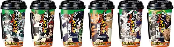 「「ヒロアカ」ファミマコラボ開催中！ 第2弾は敵〈ヴィラン〉のラテや“ヒロアカめし”など登場♪」の画像