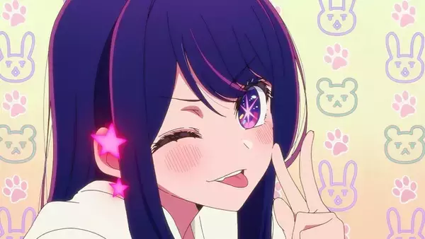 「【推しの子】を「ABEMA」でイッキ見のチャンス！第1期＆第2期最新話までが無料一挙配信」の画像