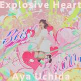 「『戦隊レッド 異世界で冒険者になる』EDはかわいく弾けた楽しい1曲！内田彩『Explosive Heart』リリース記念インタビュー」の画像1