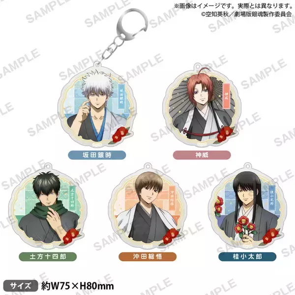 「「銀魂」銀さん、土方、神威らが椿の花としっぽり…粋だね！ 新グッズ並ぶPOP UP SHOP開催決定」の画像