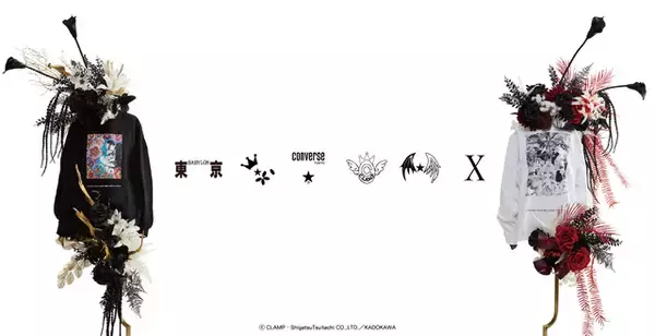 「CLAMP×CONVERSE TOKYO、コラボ第3弾は「東京BABYLON」「X-エックス-」！アートなアパレル＆雑貨がラインナップ」の画像