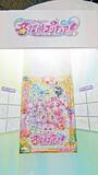 「「たんプリ」キュアアンサーたちが等身大スタンディでお出迎え♪ 複製原画で制作の裏側も垣間見えた「東映アニメーション」ブース【AnimeJapan 2026 ブースレポ】」の画像5