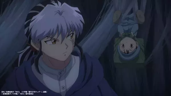 「春アニメ「MAO」摩緒（CV梶裕貴）は猫鬼に関わりがありそうな「首なし事件」を調べ始め…第2話先行カット」の画像