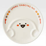 「「お文具といっしょ」のキャラクターたちがキッチンを彩る！ぬいぐるみやプレート、調味料入れになって「一番くじ」の賞品に」の画像3