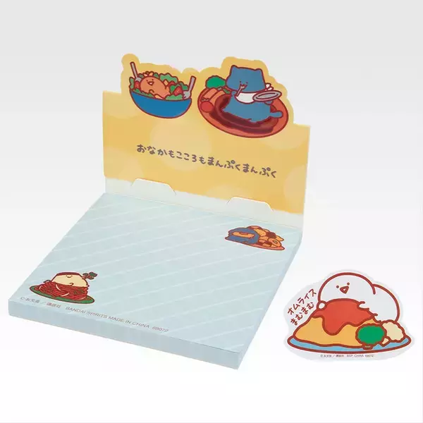 「「お文具といっしょ」のキャラクターたちがキッチンを彩る！ぬいぐるみやプレート、調味料入れになって「一番くじ」の賞品に」の画像