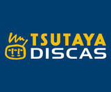 「映画「クライマーズ・ハイ」の配信はどこで見れる？視聴方法を解説」の画像2