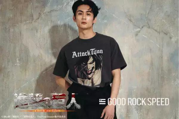 「「進撃の巨人」無垢の巨人の捕食シーンがTシャツに…!? エレンやリヴァイのかっこいいTシャツ、ド迫力の巨人が描かれたTシャツ（全6種）登場」の画像