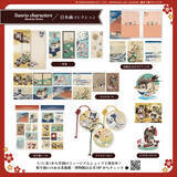「「サンリオ」キティ、マイメロ、クロミが葛飾北斎の絵に飛び込む♪ 美術館・博物館とアートなコラボグッズが登場」の画像5