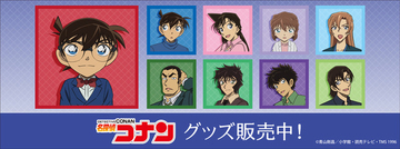 「名探偵コナン」新一、蘭、千速たちがキラキラ缶バッジに☆「ハイウェイの堕天使」新グッズが登場♪