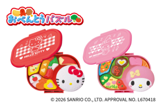 キティ&マイメロの“キャラ弁”が作れちゃう!? キャラ弁作りをパズル感覚で楽しめる「おべんとうパズル」登場