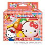 「キティ&マイメロの“キャラ弁”が作れちゃう!? キャラ弁作りをパズル感覚で楽しめる「おべんとうパズル」登場」の画像4