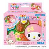 「キティ&マイメロの“キャラ弁”が作れちゃう!? キャラ弁作りをパズル感覚で楽しめる「おべんとうパズル」登場」の画像5