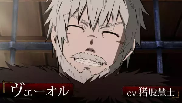 「アニメ「姫騎士は蛮族の嫁」2025年10月放送決定！ 物語の始まりを描いたメインPV第1弾が公開」の画像