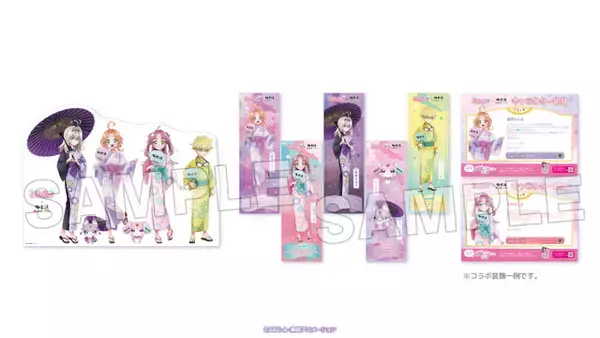 「「名探偵プリキュア！」が極楽湯とコラボ♪ 明智あんな、小林みくるの描き下ろしグッズ、コラボ風呂など盛りだくさん☆」の画像