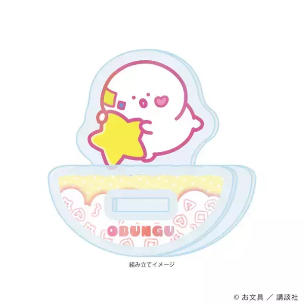 「ほっこり癒される♪ 「お文具といっしょ」POP UP SHOPが新宿で開催！パステルポップver.の新作グッズ続々登場」の画像