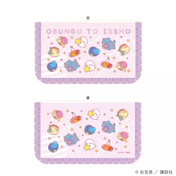 「ほっこり癒される♪ 「お文具といっしょ」POP UP SHOPが新宿で開催！パステルポップver.の新作グッズ続々登場」の画像