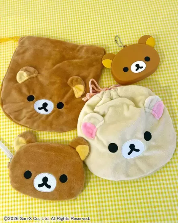 リラックマのお顔クッションやポーチなど日常アイテムがラインナップ♪ サンキューマートにて限定アイテム多数登場