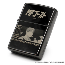 「MFゴースト」世界観を手のひらサイズに凝縮！ シリアルナンバー刻印＆100個限定のZIPPO登場